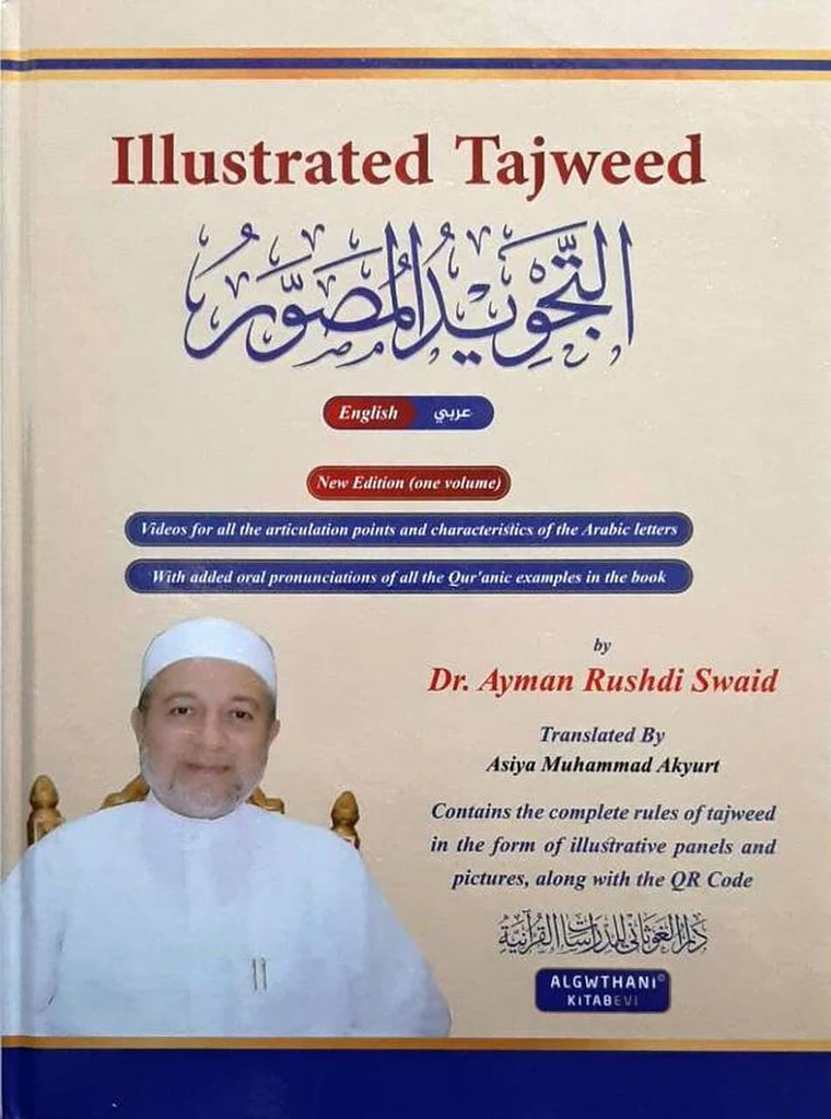 صورة المنتج 1
