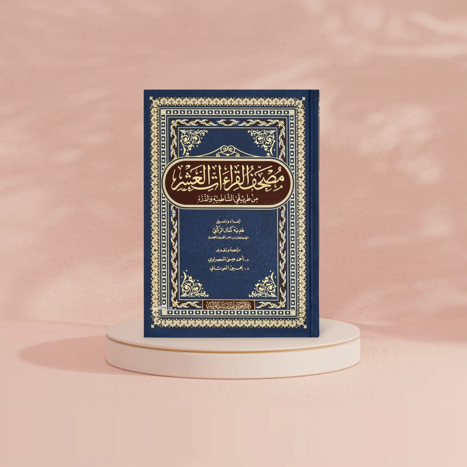 صورة المنتج 4