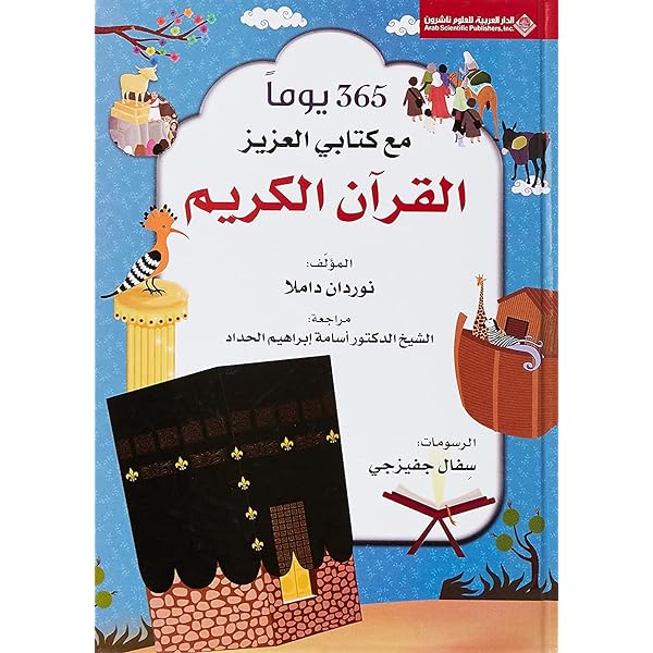 صورة المنتج 4