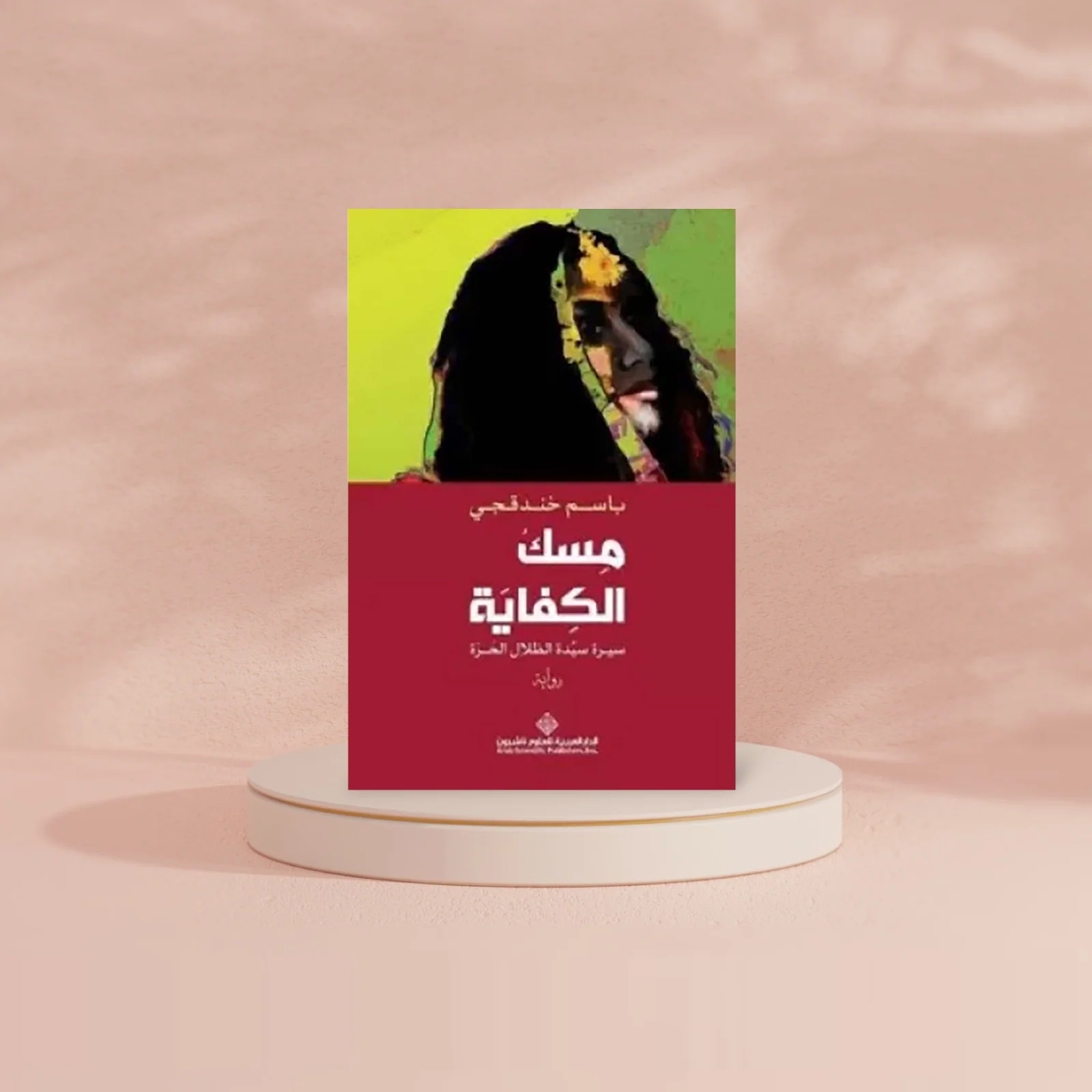 صورة المنتج 3
