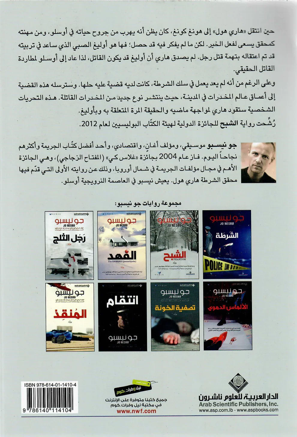 صورة المنتج 2
