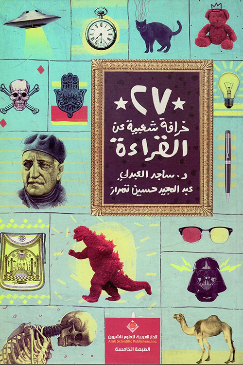 صورة المنتج 1