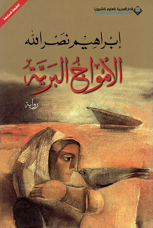 صورة المنتج 1