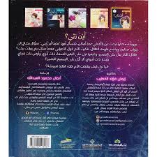 صورة المنتج 2
