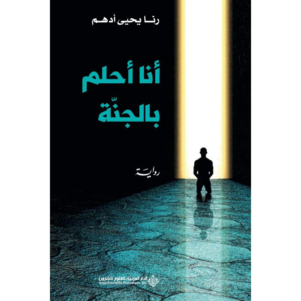 صورة المنتج 1