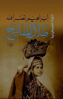 صورة المنتج 1