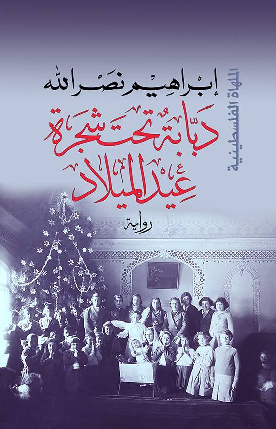 صورة المنتج 1