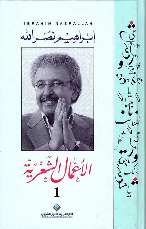 صورة المنتج 3