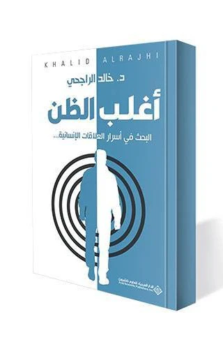 صورة المنتج 2