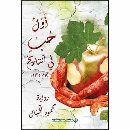 صورة المنتج 1
