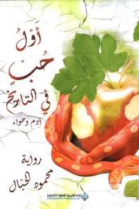 صورة المنتج 2