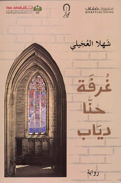 صورة المنتج 1