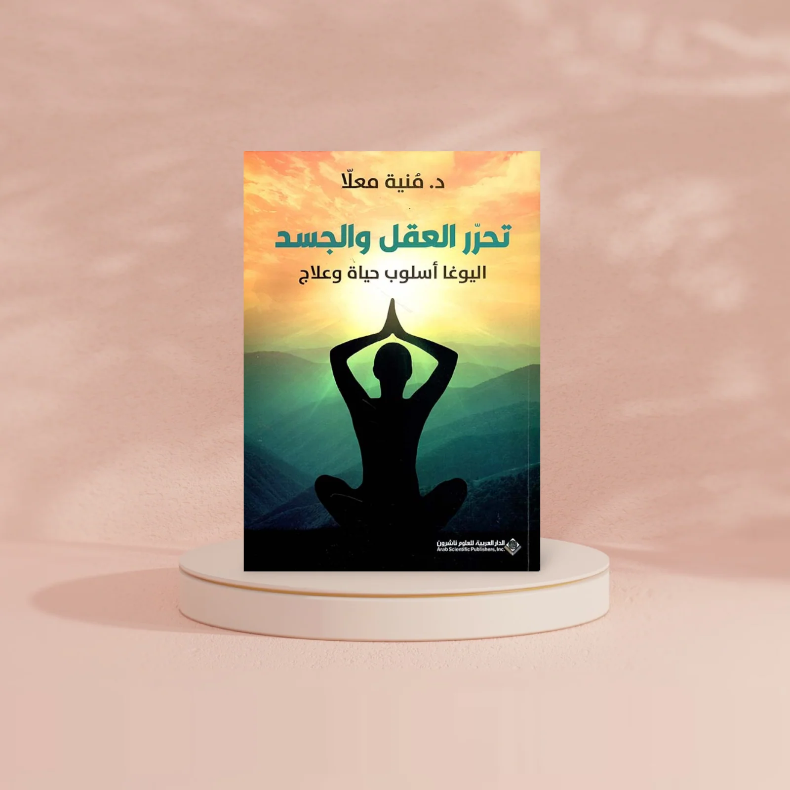 صورة المنتج 3