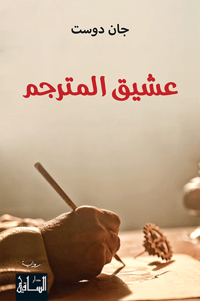صورة المنتج 1