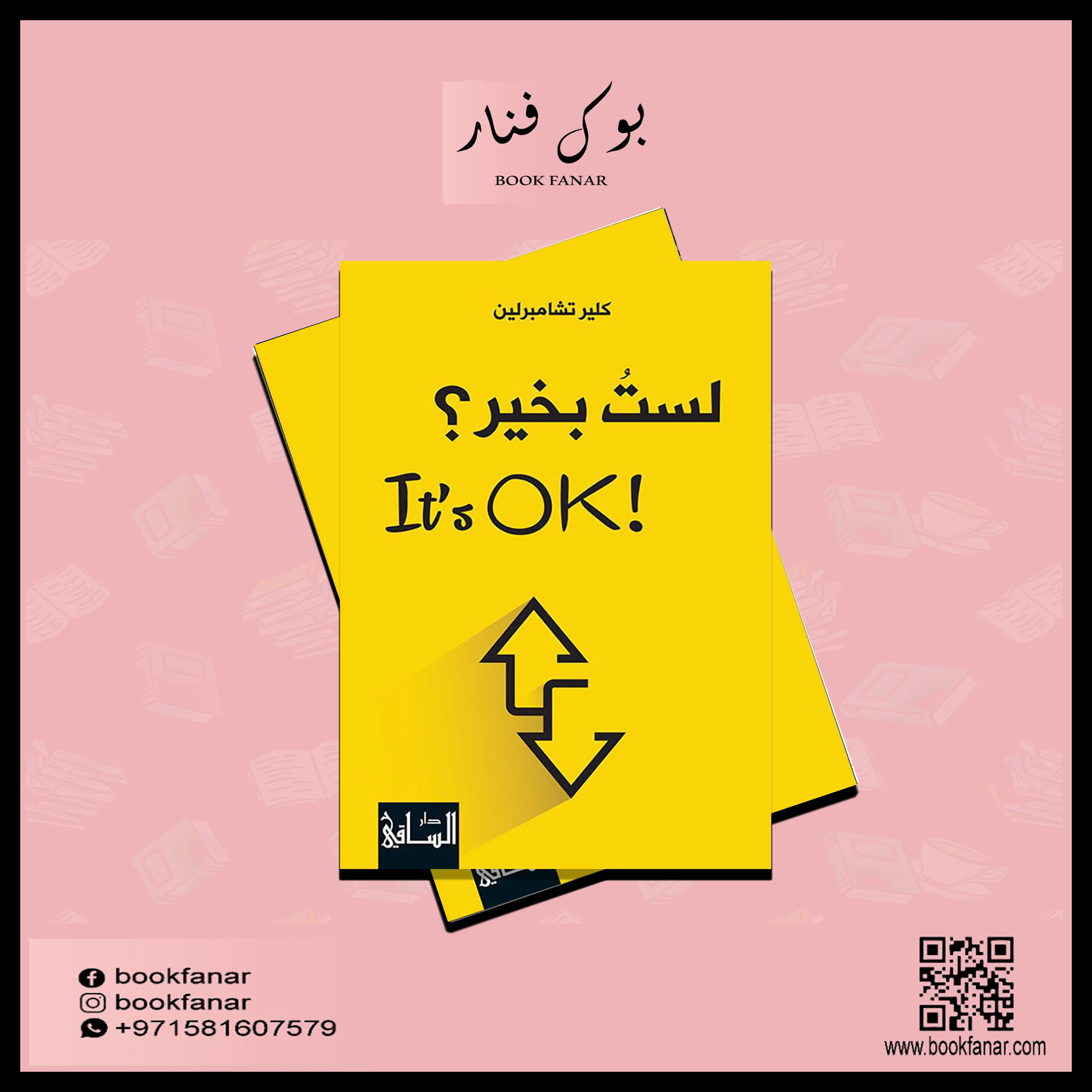 صورة المنتج 2