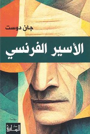صورة المنتج 1