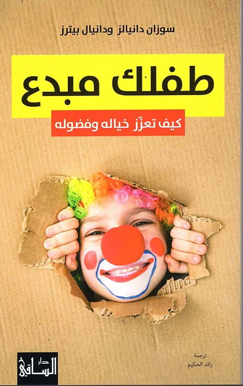 صورة المنتج 1
