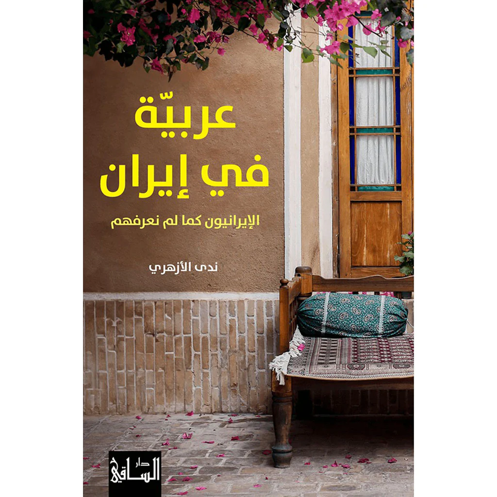 صورة المنتج 1