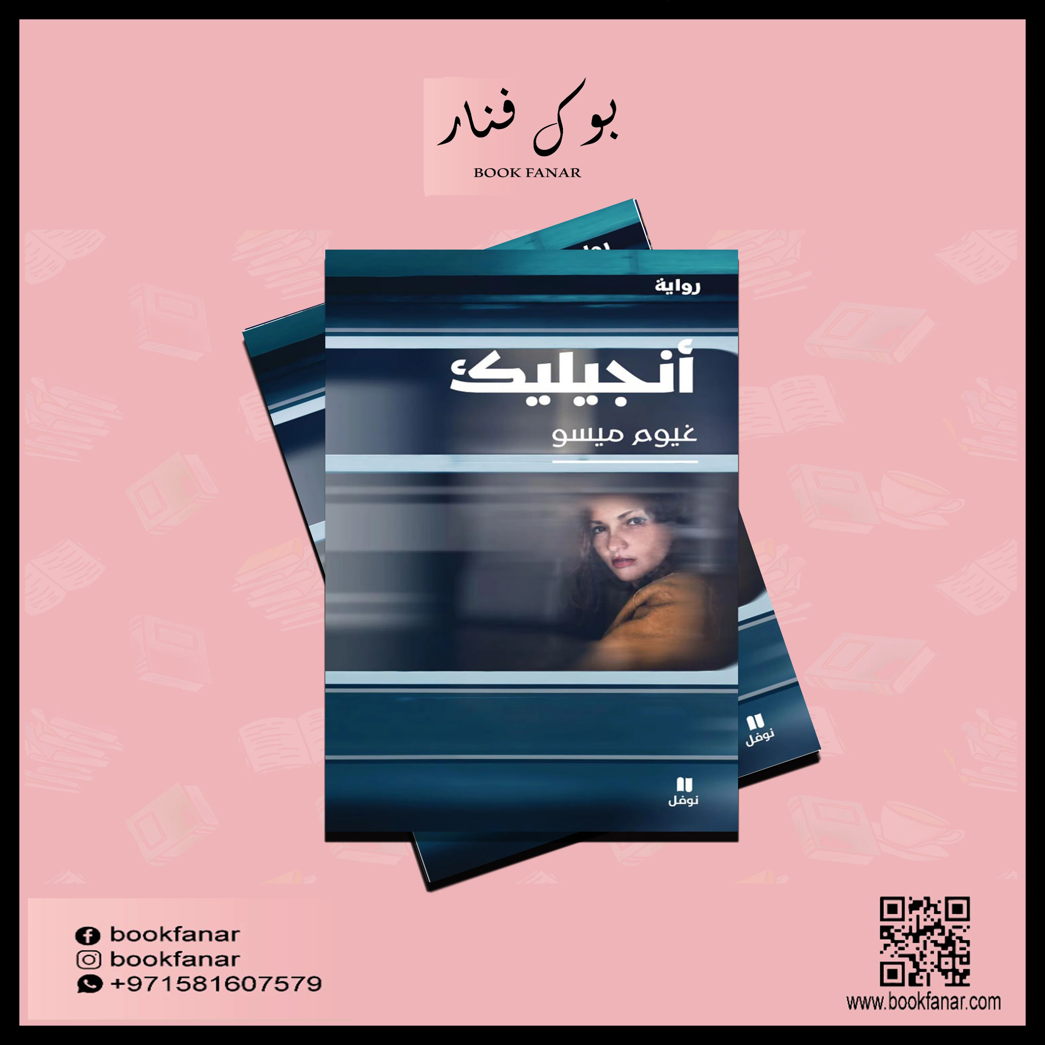 صورة المنتج 2