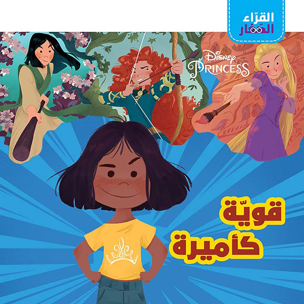 صورة المنتج 1