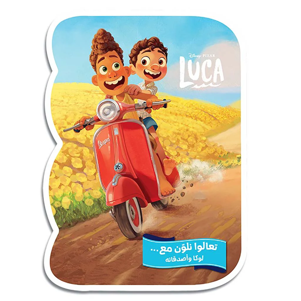 صورة المنتج 1