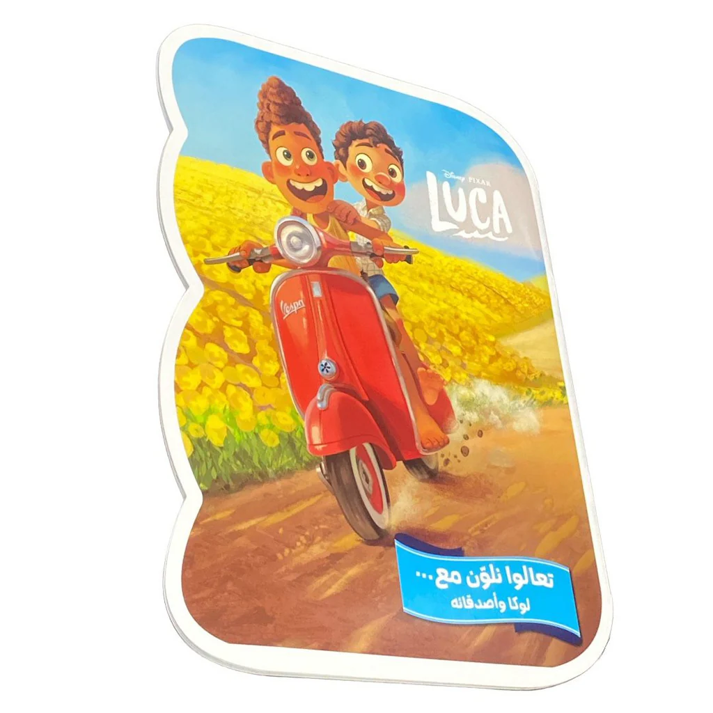 صورة المنتج 2