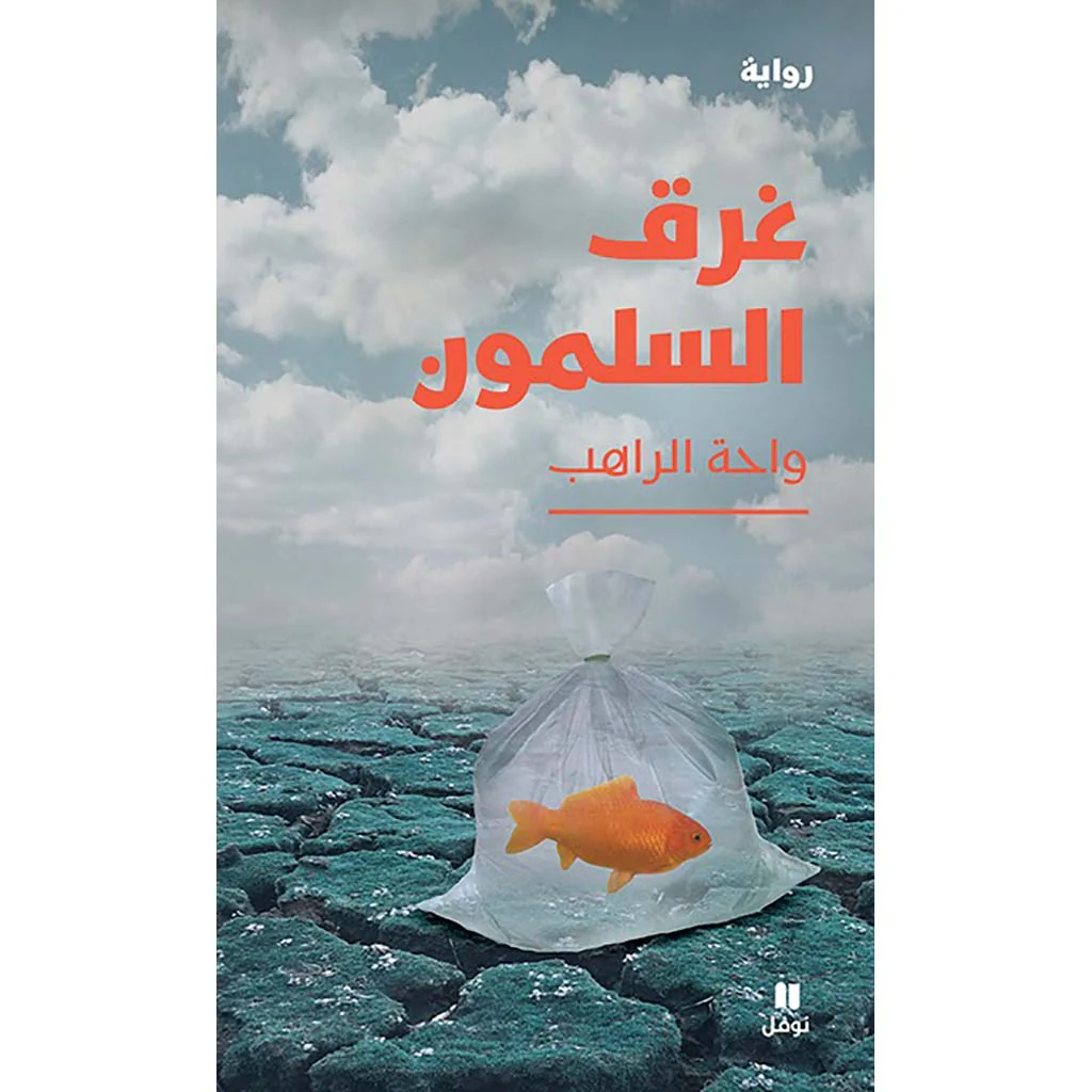 صورة المنتج 1