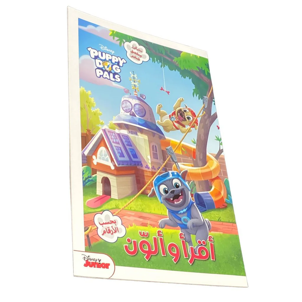 صورة المنتج 2