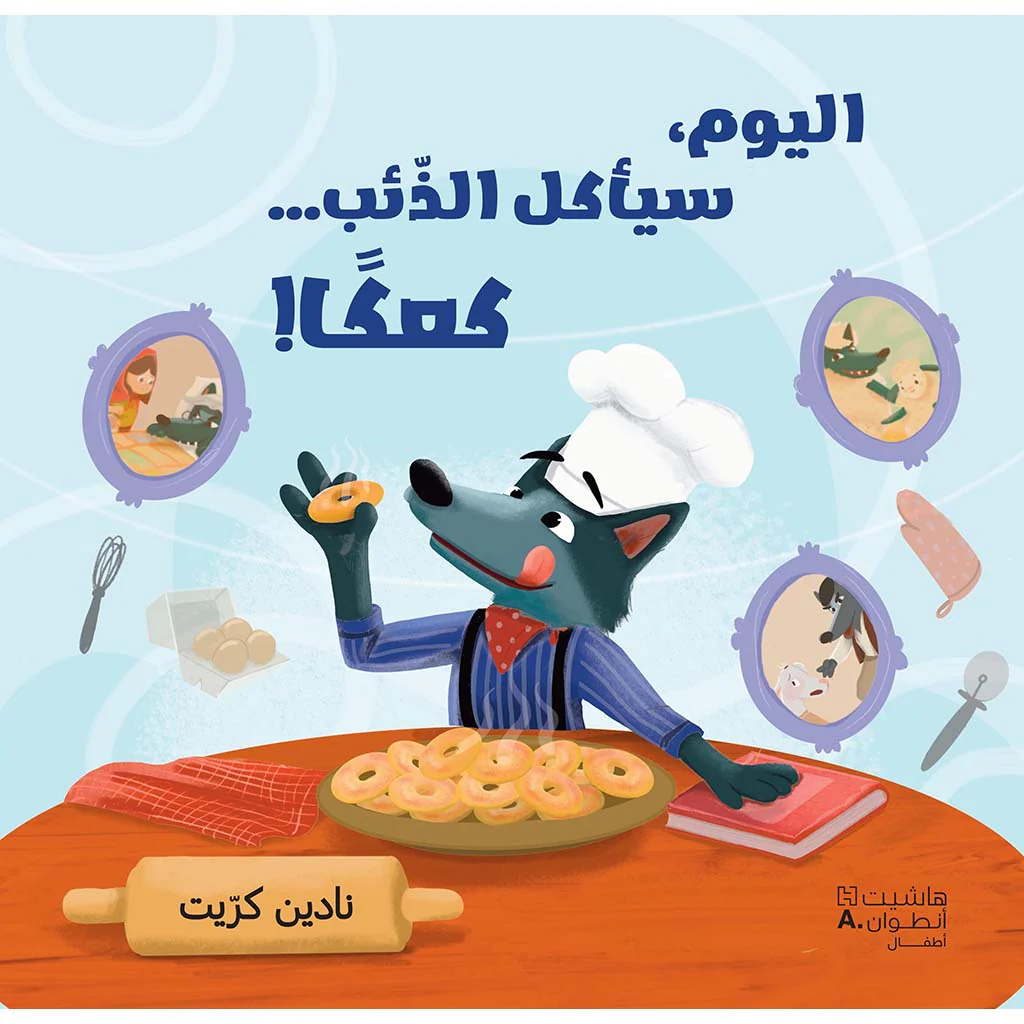 صورة المنتج 1