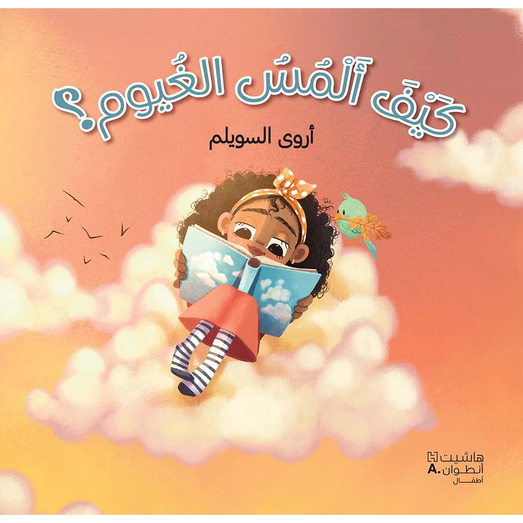 صورة المنتج 1