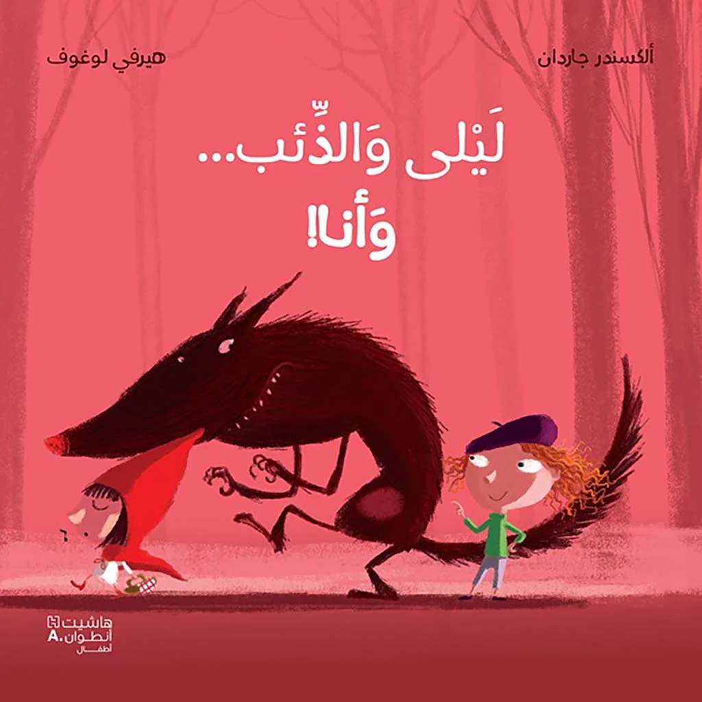 صورة المنتج 1
