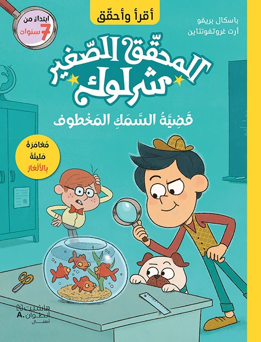 صورة المنتج 1