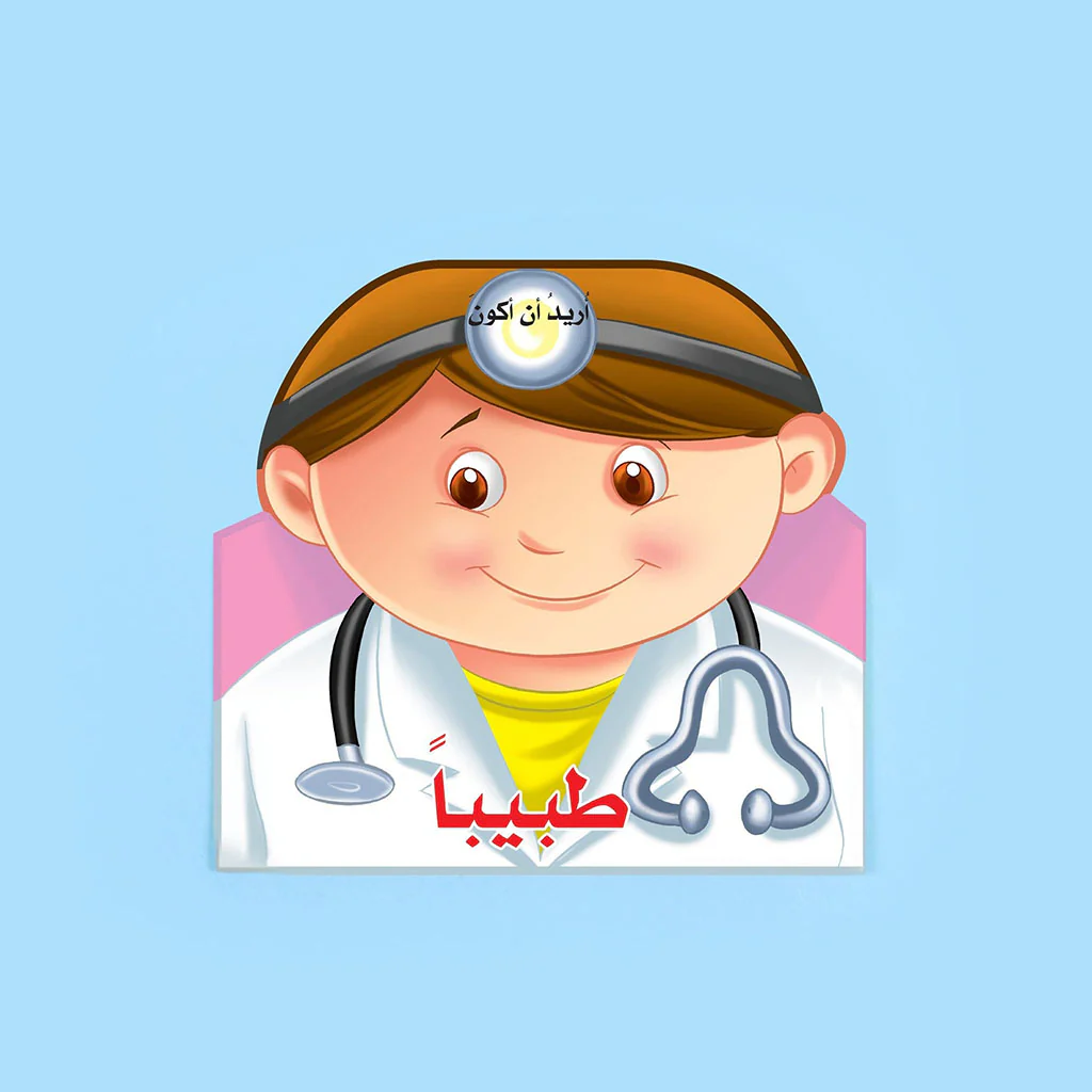 صورة المنتج 1