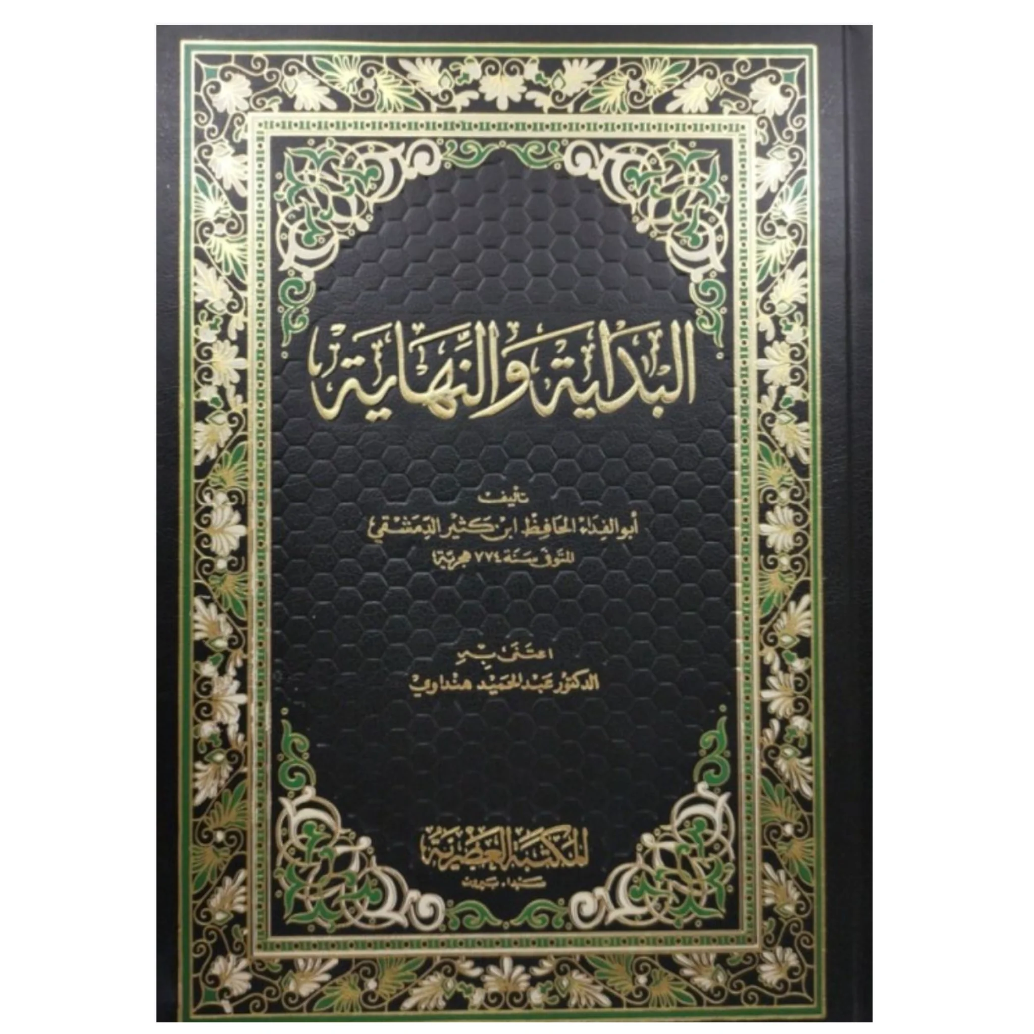 صورة المنتج 3