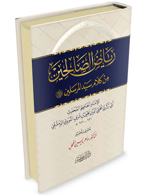 صورة المنتج 2