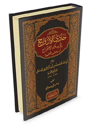 صورة المنتج 2