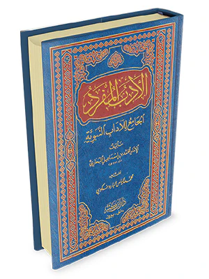 صورة المنتج 2