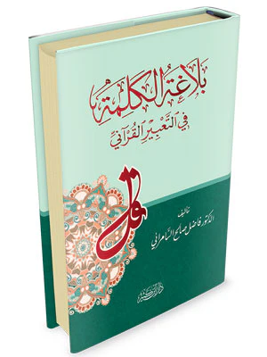 صورة المنتج 4