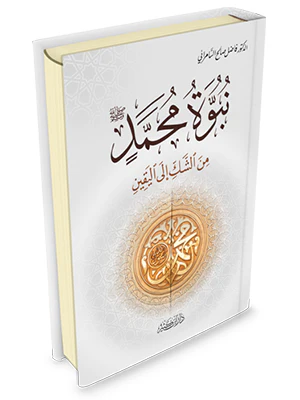 صورة المنتج 2