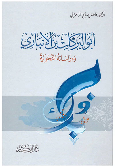 صورة المنتج 2