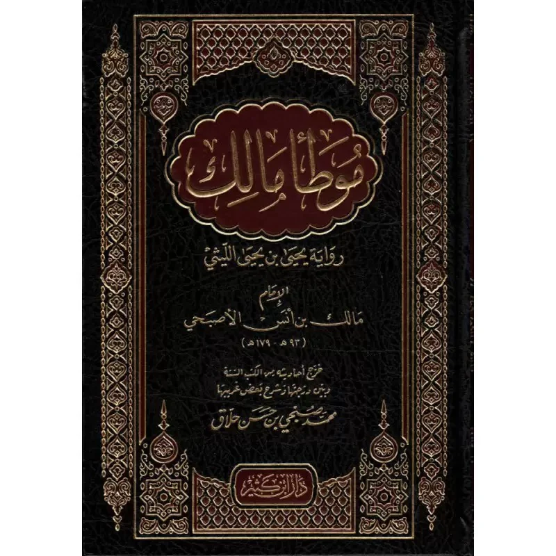 صورة المنتج 2