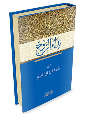 صورة المنتج 4