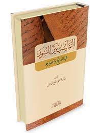 صورة المنتج 5