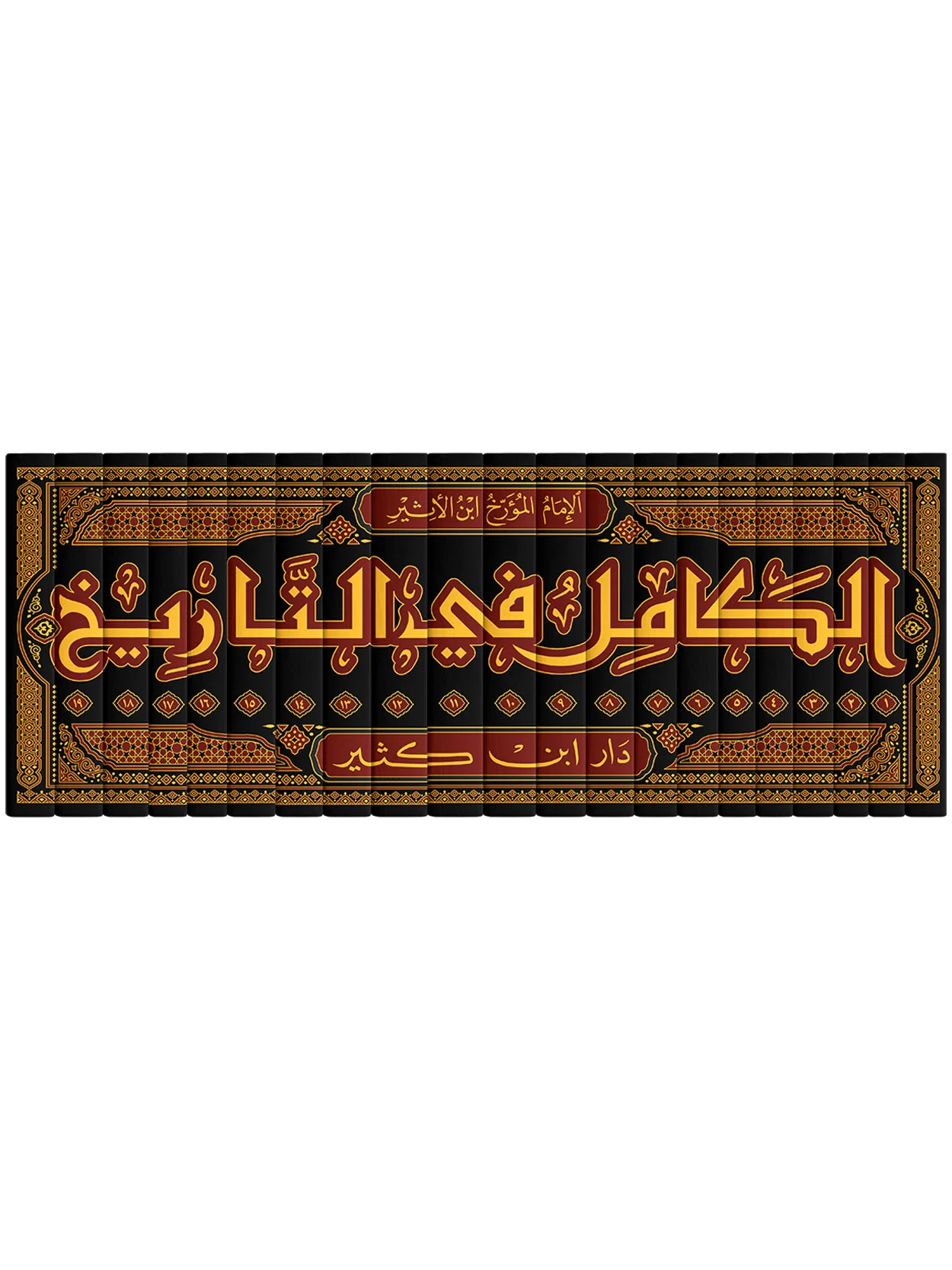 صورة المنتج 3
