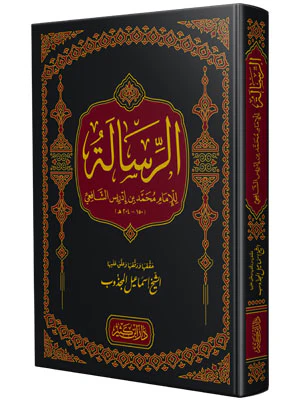 صورة المنتج 2