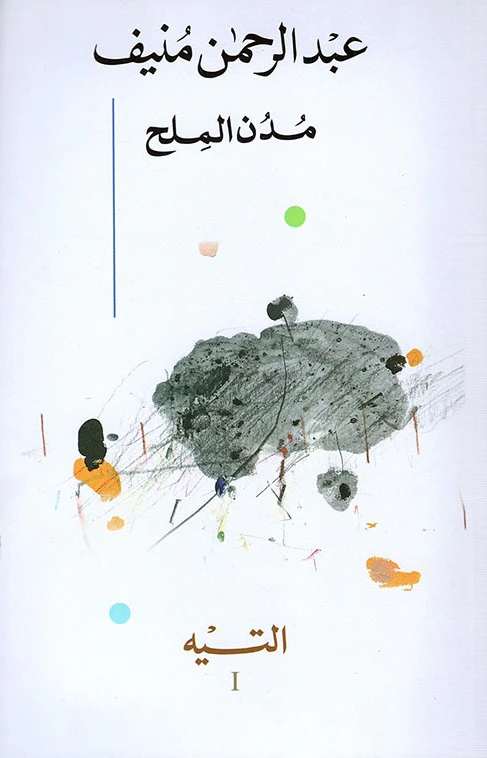 صورة المنتج 4