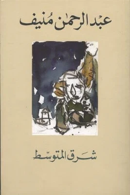 صورة المنتج 2