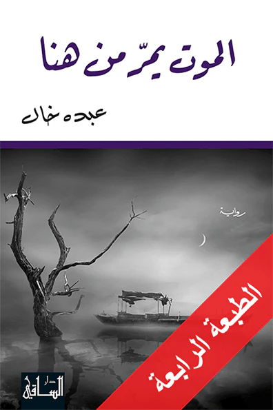 صورة المنتج 1