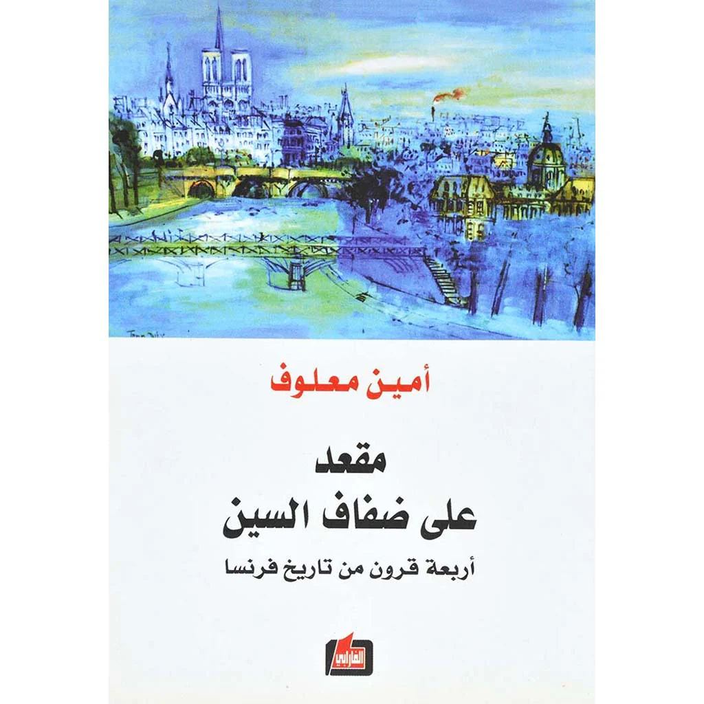 صورة المنتج 1