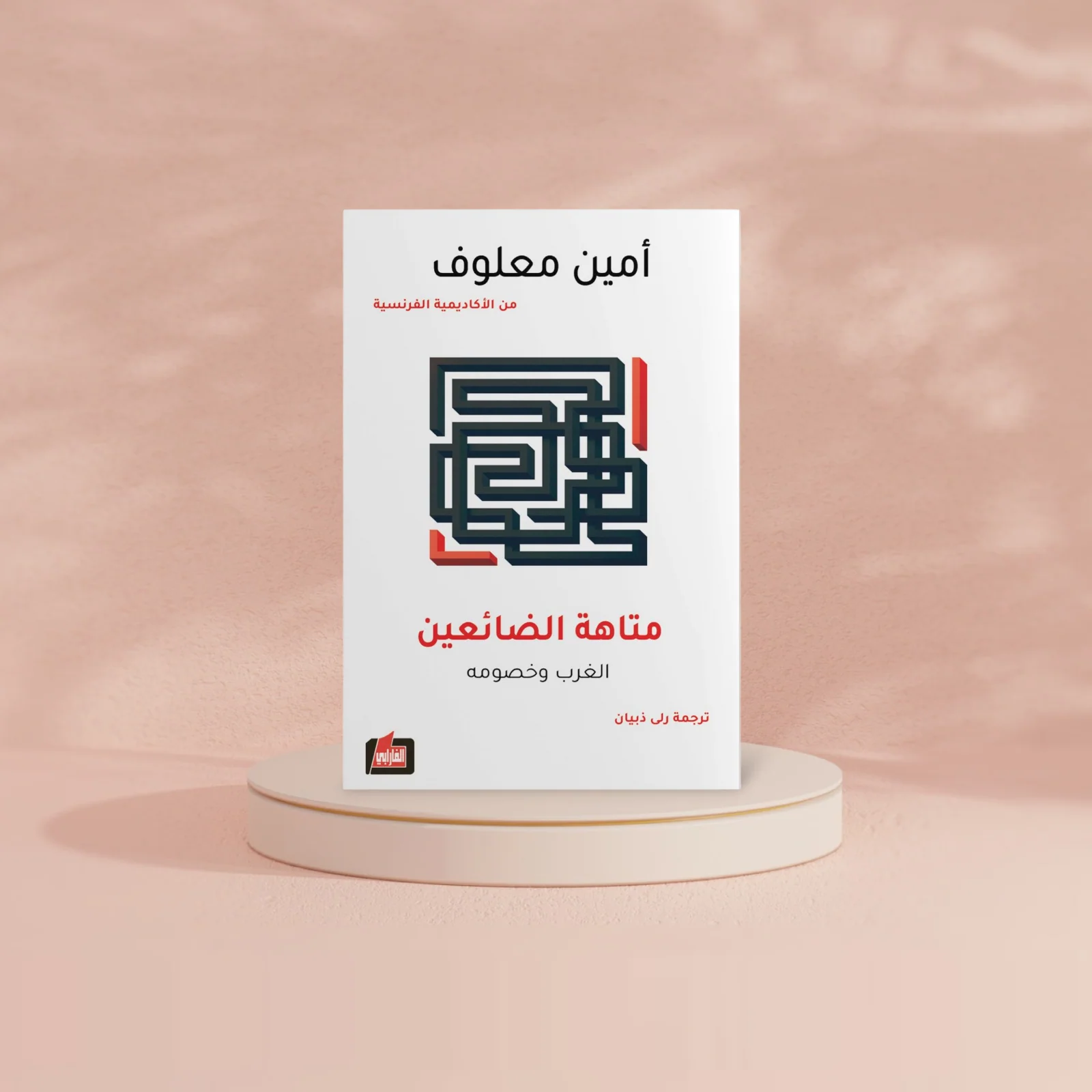 صورة المنتج 2